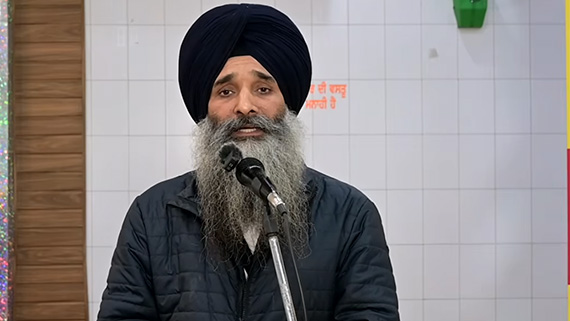 Speech of Dr. Sikander Singh