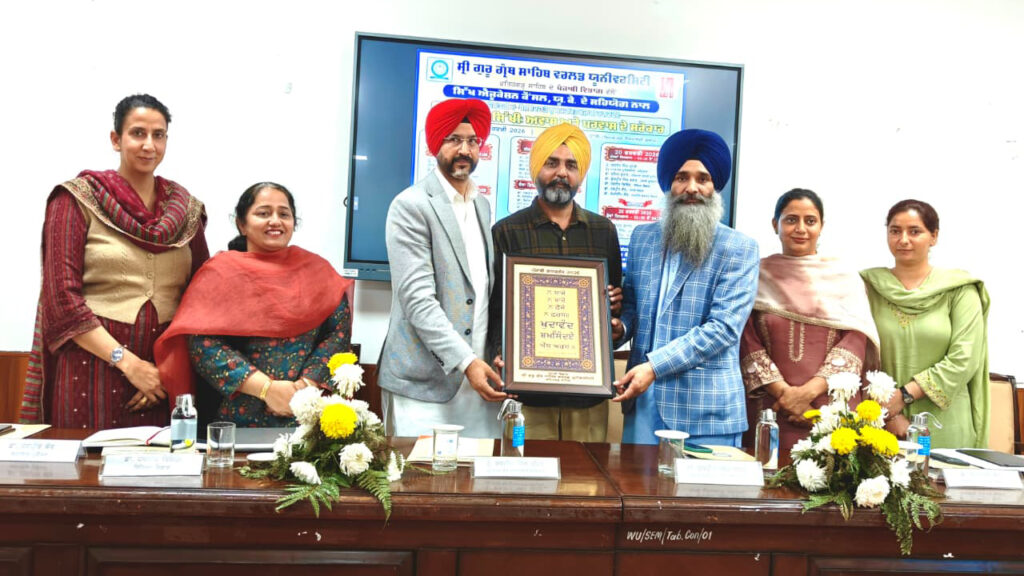 Dr. Sikander Singh, Dr Harneet Billing, Dr. Harpreet Kaur and Other Faculty Members Felicitating Dr. Gurpreet Singh Brar and Dr. Ranjit Singh Ghuman