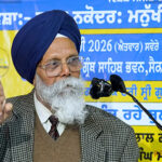 Speech by Bapu Baldev Singh