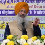 Speech by Dr. Kanwaljeet Singh