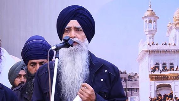 Speech of Panth Sewak Bhai Daljit Singh (Panch Pardhani Jatha)