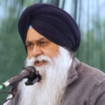 Speech of S. Ajaypal Singh Brar