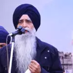 Speech of Panth Sewak Bhai Daljit Singh (Panch Pardhani Jatha)