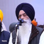Speech of Bhai Kanwar Pal Singh