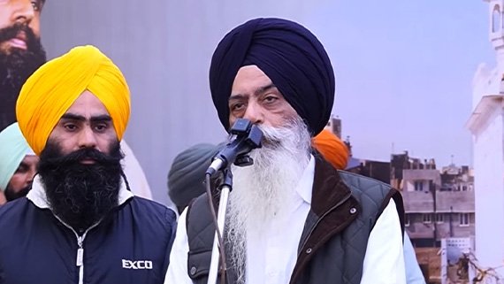 Speech of Bhai Kanwar Pal Singh