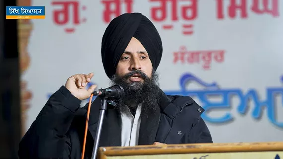 Speech of Dr. Sewak Singh