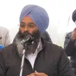 Speech of Khusinder Singh