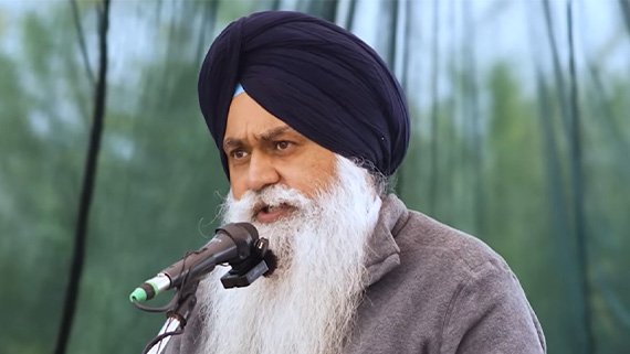 Speech of S. Ajaypal Singh Brar