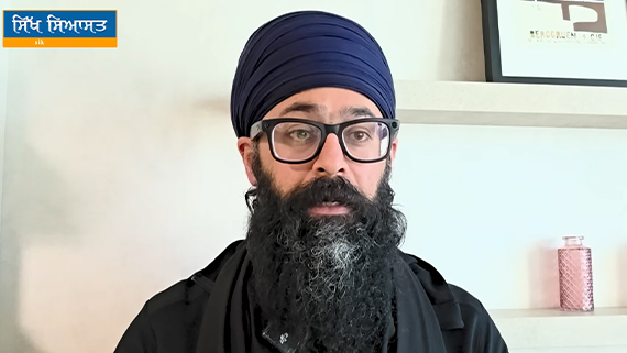Interview with Bhai Moninder Singh