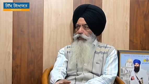 Interview with Bhai Kanwarpal Singh