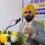 Lecture by Prof. Satnam Singh Deol