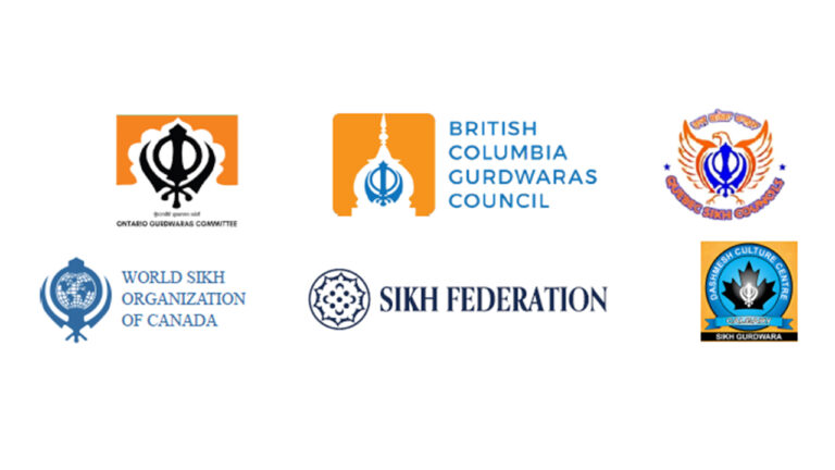 Logos of Sikh organizations in Canada that jointly issued a statement urging Canadian MPs to address concerns about Indian interference and ensure transparency.