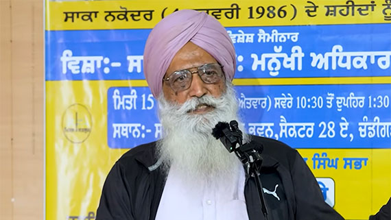 Jaspal Singh Sidhu