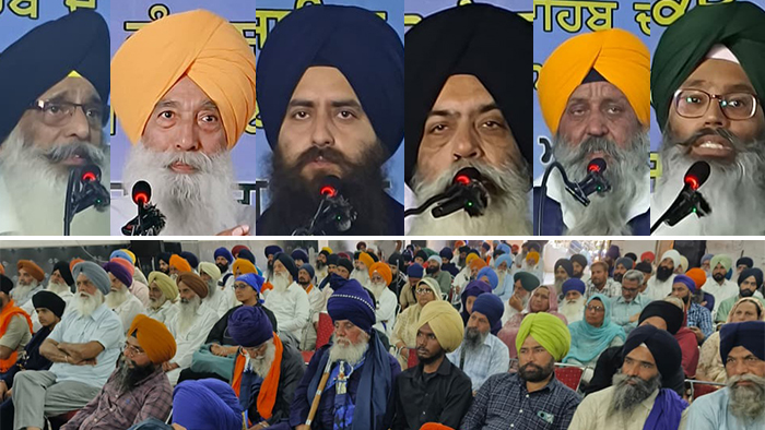 Seminar Held by Dal Khalsa at Rayya on Punjab government proposed Beadbi Law