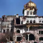 Akal Takht Sahiba