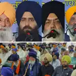 Seminar Held by Dal Khalsa at Rayya on Punjab government proposed Beadbi Law