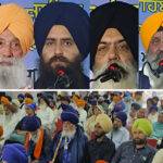 Seminar Held by Dal Khalsa at Rayya on Punjab government proposed Beadbi Law