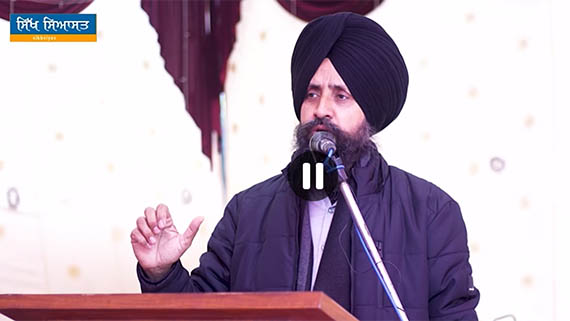 Dr Sewak Singh