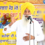 Panth Sewak jatha Bhai Narien Singh Chaura
