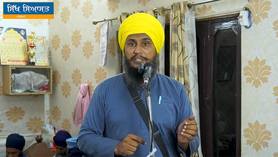 Parmjeet Singh Gazi