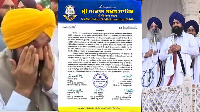 Forensic Lab Reports (Relevant Part released by Akal Takht on 15 June 2026) on Alleged Viral Video Featuring CM Bhagwant Mann