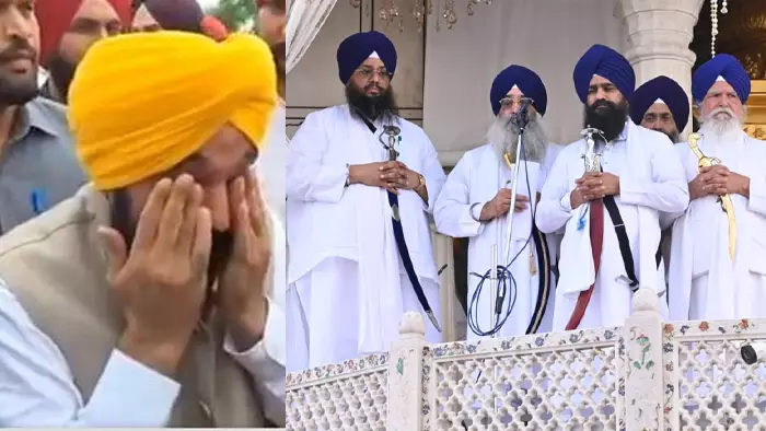 Bhawant Mann declared Guru Dokhi from Akal Takht Sahib | 15 June 2026