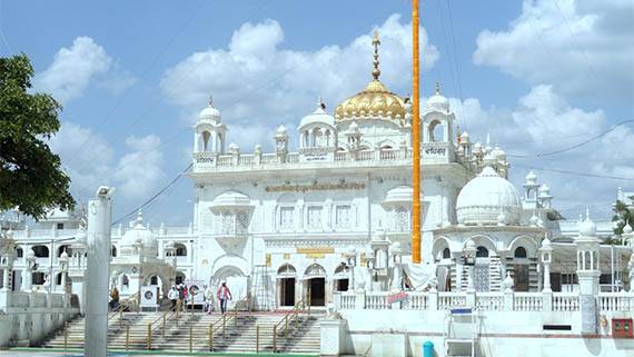 Takht Sri Hazur Sahib