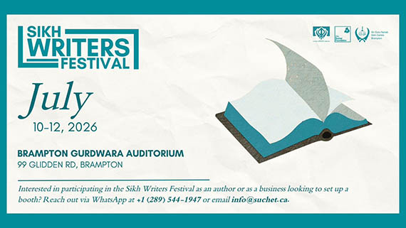 Sikh Writers Festival 2026 promotional poster.