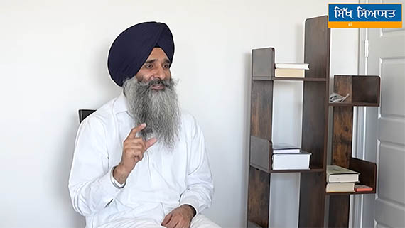 Dr. Sikandar Singh