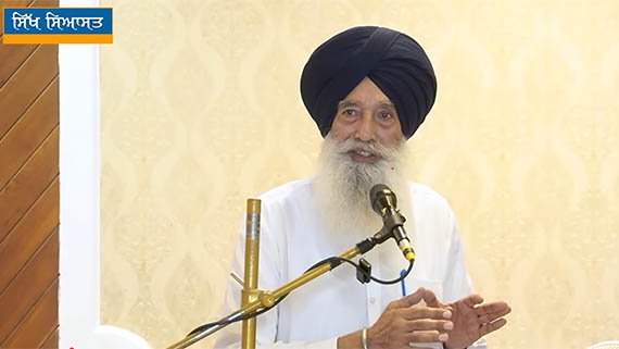 Bhai Narien Singh Chaura