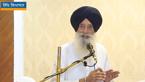 Bhai Narien Singh Chaura