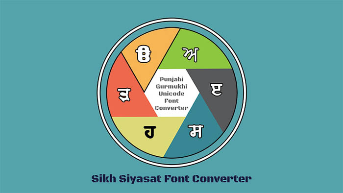 Sikh Siyasat Expands Free Punjabi Font Converter with Gold and Noor Fonts