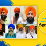 Appeal to Punjabis to Join March for Release of Bandi Singhs on October 2 Misl Satluj