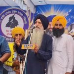 Bhai Daljit Singh Addressing the gathering at the Insaaf Morcha in Mansa.