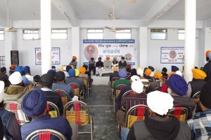 Another view of the conference organized by the Sikh Youth of Punjab Another view of the conference organized by the Sikh Youth of Punjab