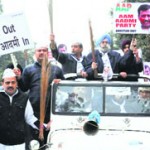 AAP activists led by HS Phoolka take out a rally in Amritsar on February 16, 2014.