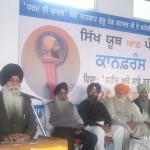 Bhai Harcharan Jit Singh Dhami addressing the SYP conference