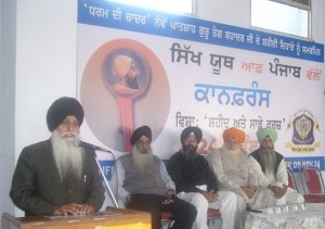 Bhai Harcharan Jit Singh Dhami addressing the SYP conference Bhai Harcharan Jit Singh Dhami addressing the SYP conference