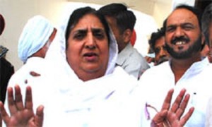 Rajinder Kaur Bhattal [File Photo]