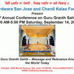 Conference on Sri Guru Grant Sahib at Sikh Gurdwara San Jose on Sept 14