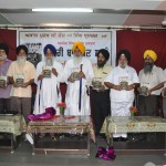 Book release Gadri Babe Kaun San