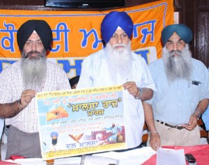 Dal Khalsa Leaders at Hoshiarpur