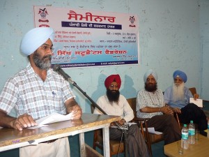 Dr Joga Singh, Head of Linguistics Anthropology and Punjabi Lexicography addressing the gathering 