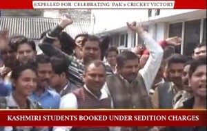FIR Against Kashmiri Students