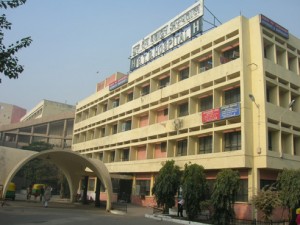 Guru Teg Bahadur Hospital, Delhi
