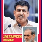Son of Sikh genocide 1984 accused Sajjan Kumar gets Congress ticket