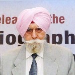 KPS Gill