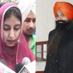 Kamaldeep Kaur (L) - Balwant Singh Rajoana (R)