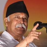 Mohan Bhagwant [File Photo]