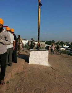 Nishan Sahib burnt in Hyderabad [May 14, 2014]
